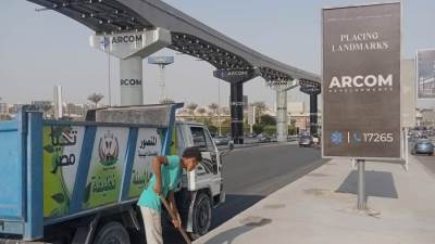 جهاز 6 أكتوبر يرفع كفاءة منظومة النظافة استعدادًا لافتتاح المتحف المصري الكبير