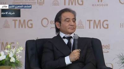 أحمد عز: المتحف المصري الكبير يجسد حضارة عمرها 7 آلاف عام