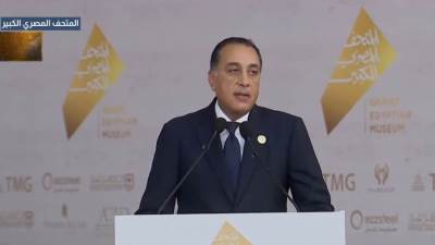 «رمز الحضارة».. أبرز تصريحات مدبولي خلال مؤتمر صحفي بالمتحف المصري الكبير