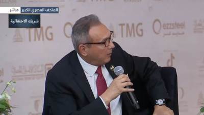 محمد الأتربي: المتحف المصري الكبير نموذج ثقافي عالمي يجسد عظمة الحضارة المصرية