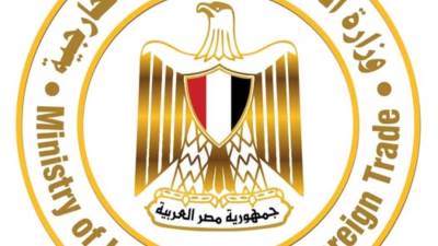 الحكومة تستهدف زيادة التبادل التجاري مع تركيا إلى 15 مليار دولار