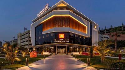 حساب ميجا توفير من بنك القاهرة.. فائدة الـ50 ألف كام؟؟