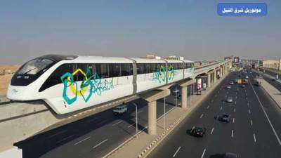  تعرف على موعد افتتاح مونوريل شرق النيل