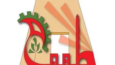 تعرف على الفرص الاستثمارية بمدينة طيبة الجديدة لشهر نوفمبر