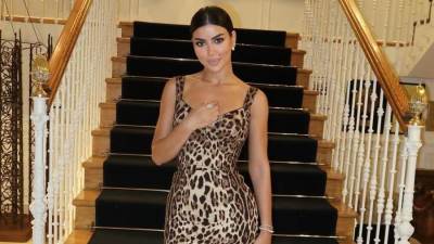 بفستان تايجر.. كارولين عزمي تخطف الأنظار في أحدث إطلالة