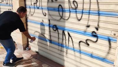 رئيس جهاز دمياط الجديدة: غلق وتشميع 54 معرض سيارات ومحلاً مخالفًا 