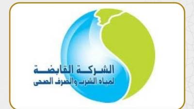 تعيين رؤساء جدد لشركات مياه الشرب والصرف الصحي بعدد من المحافظات