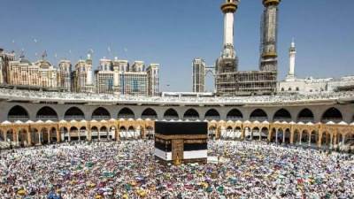 رابط نتيجة قرعة الحج السياحي 2026 .. الاستعلام بالرقم القومي