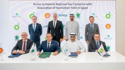 أركيوس الإماراتية تشتري حقوق "شل وبي بي" في حقل هارماتان بالمتوسط