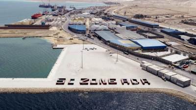 شركة "ترانسكارجو إنترناشيونال" تحصل على أول رخصة جمركية كمركز توزيع بموانئ مصر