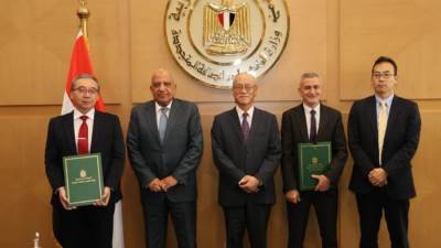 الجايكا اليابانية تمول إنشاء محطة للطاقة الشمسية بالغردقة