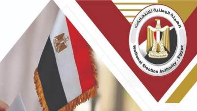 الوطنية للانتخابات تحدد طريقة تصويت المرأة المنتقبة في انتخابات مجلس النواب