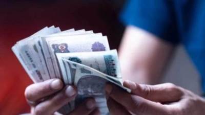 كم فوائد 100 ألف جنيه في البنك شهريا؟..من أعلى شهادات الادخار