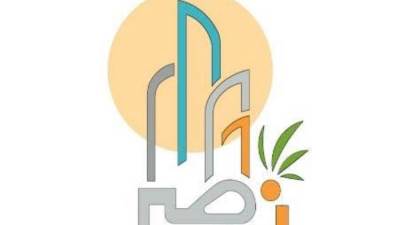 المجتمعات العمرانية تطرح أراضي بمدينة ناصر الجديدة بأسعار تبدأ من 3620 جنيهًا للمتر