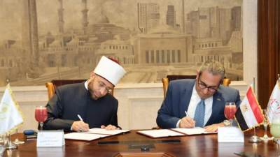 تعاون بين الأوقاف وشركة العاصمة تعاون لتشغيل مسجد مصر والمركز الثقافي الإسلامي