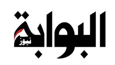صحفيو “البوابة” يطالبون بتطبيق الحد الأدنى للاجور ويلوحون بالتصعيد