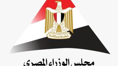 مجلس الوزراء: 70.8%  تابعوا حفل افتتاح المتحف المصري الكبير عبر التليفزيون