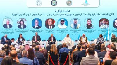 وزيرة التخطيط: أكثر من 16 مليار دولار تمويلات ميسرة للقطاع الخاص