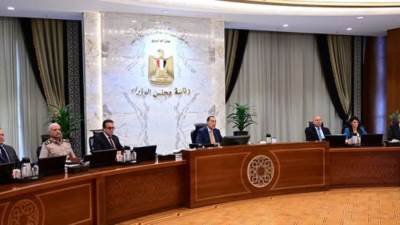 ماهي أبرز الملفات التي ناقشها اجتماع الحكومة اليوم؟ .. مجلس الوزراء يوضح