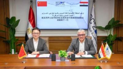 وليد جمال الدين: نسعى لجذب الاستثمارات الصينية في تصنيع السيارات والطاقة النظيفة