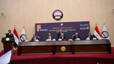 النيابة العامة تطلق المرحلة الأولى من خدماتها الرقمية عبر تطبيق “My Orange”