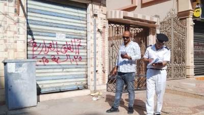 رئيس جهاز دمياط الجديدة: غلق وتشميع 38 محلاً ووحدات ومخازن مخالفة