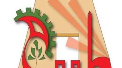 جهاز طيبة الجديدة يطرح 10 قطع أراضٍ حرفية بالمزاد العلني بالمنطقة الصناعية 