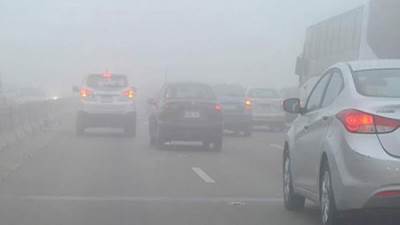 الأرصاد تحذر من شبورة مائية كثيفة غدًا على عدد من المحافظات