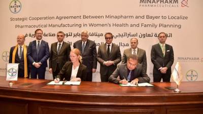 تعاون بين "مينا فارم" و"باير" لتوطين صناعة الدواء وتعزيز الاستثمارات الدوائية
