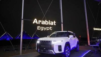 «عربيات إيجيبت» تعتزم تجميع عدد من طرازات السيارة «KGM» محليًا 