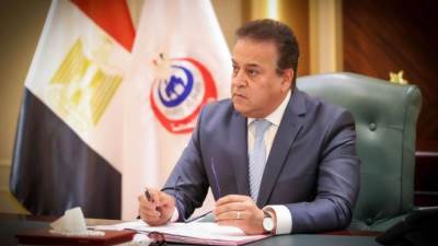وزير الصحة يعلن اختتام مؤتمر السكان والصحة والتنمية 2025