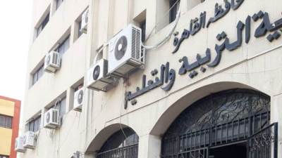 بالأسماء.. تنقلات موسّعة في قيادات مديرية التربية والتعليم بالقاهرة