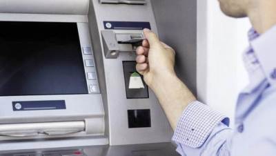 طريقة سحب فودافون كاش من ATM 