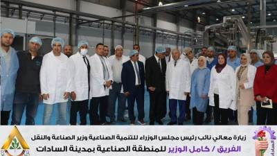 «الوزير» يفتتح 3 مصانع بالسادات.. ورئيس الجهاز: نوفر كل التسهيلات لجذب المستثمرين
