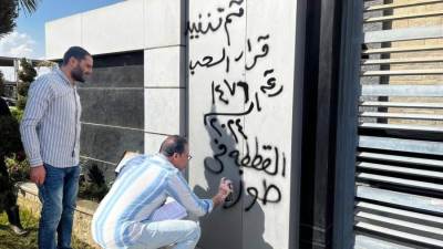 جهاز 6 أكتوبر: سحب قطعة أرض وممشى سياحي بقيمة 175 مليون جنيه