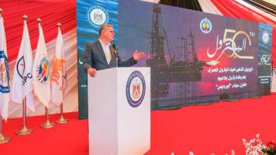 وزير البترول: تحقيق 75 كشفًا جديدًا للبترول والغاز ووضع 383 بئراً جديدة