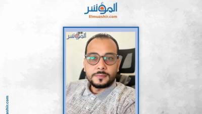 المهندس إبراهيم الشامي يكشف سبب العطل المفاجئ لبعض المواقع والمنصات العالمية