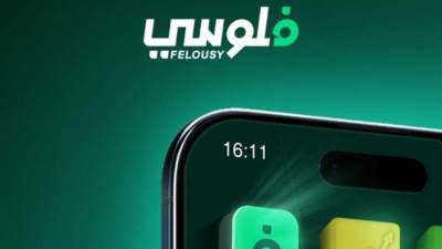 تطبيق فلوسي.. أول منصة رقمية متكاملة للاستثمار في مصر