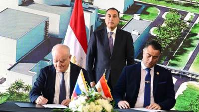 مصر وروسيا توقعان أمر توريد الوقود النووي لمحطة الضبعة النووية