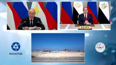 الرئيس السيسي وبوتين يشهدان مراسم تركيب وعاء ضغط مفاعل الضبعة النووية