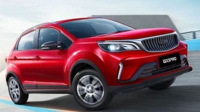 سعر جيلي GX3 برو موديل 2025 في مصر