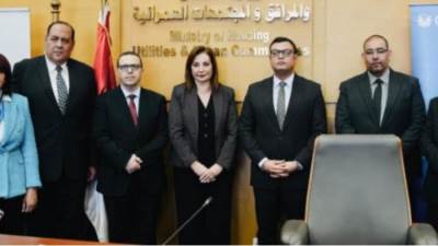 تعاون بين «المجتمعات العمرانية» وبنك مصر لتوسيع قاعدة مستفيدي التمويل العقاري الحر