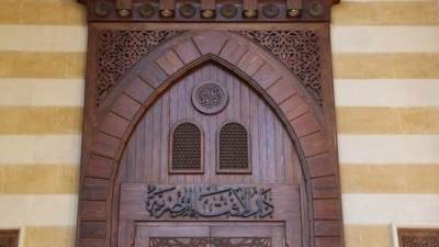 الإفتاء: غرة شهر جمادى الآخرة لعام 1447هـ في هذا اليوم