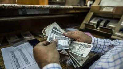 تصل لـ 3500 جنيه.. التأمينات تقرر زيادة المعاشات لهذه الفئة