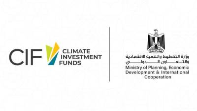 وزيرة التخطيط: نستهدف خفض الانبعاثات بنسبة 55% بحلول عام 2030