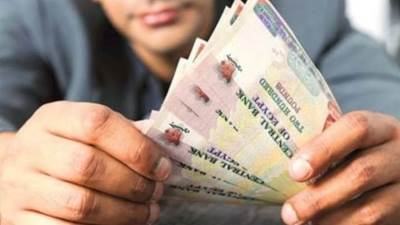 كيف تحصل على "قرض شراء المديونات" بدون مستند إثبات دخل من بنك IDB؟