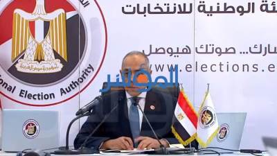 الهيئة الوطنية للانتخابات تحذر الناخبين من تصوير بطاقات الاقتراع