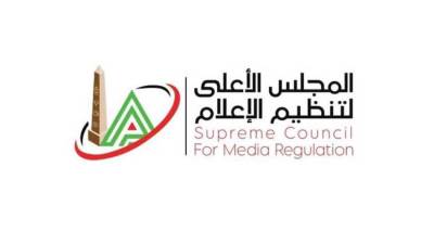 عقوبات الأعلى للإعلام على البريمو ورضا عبدالعال وأوبو المعاطي زكي