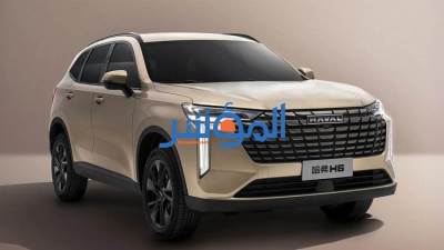 سعر هافال H6 موديل 2026 بعد التخفيضات الأخيرة