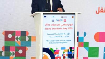 "كامل الوزير" يدعو لتوطين تكنولوجيا الصناعات الخضراء في مصر